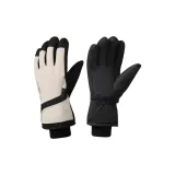 Хаки [Мужской]