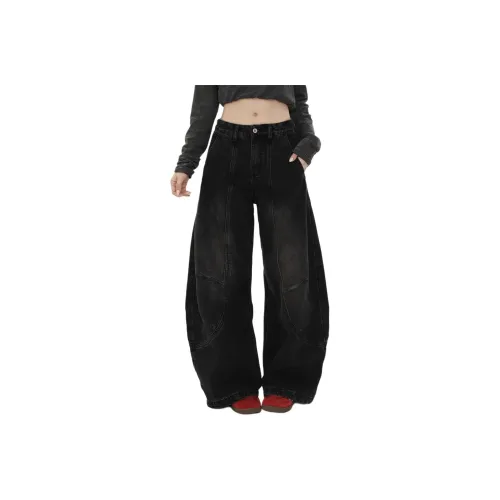 BRG Черные Женские Джинсы