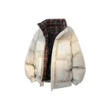 Бежево-абрикосовый