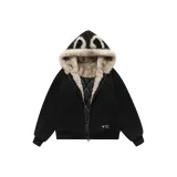 Черно-желтый