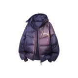 Сумерки Фиолетовый