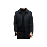 Гусиный пух [Упаковка]