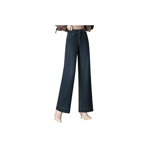 FAVMARTHA Blue Women's Jeans FAVMARTHA Синий Женские Джинсы