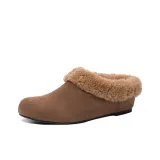 Коричневый