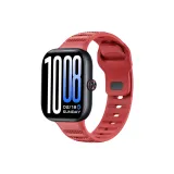 Рельефный силиконовый ремень с застежкой [Красный]