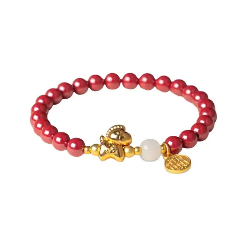 Вест Айленд Империал Киноварь Браслеты Женские