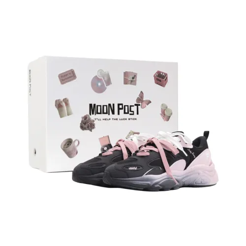 FILA Mars 2 Темно-ночная Возлюбленная Коробка Легкий Низкий Топ Повседневная обувь Женская Черно-розовая