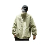 Серый Зеленый