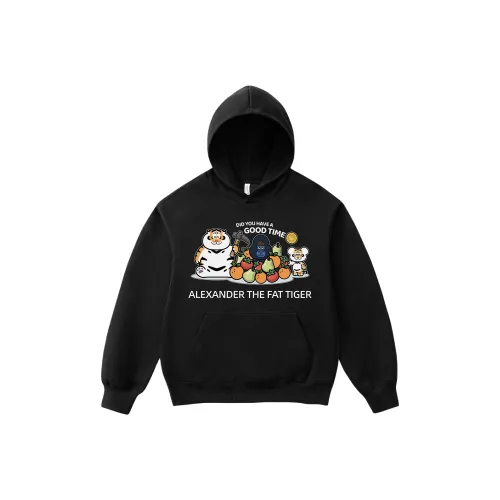 I Am Not A Fat Tiger Свитшот Унисекс