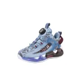 Ледниково-синий