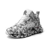 Белый, всесезонный