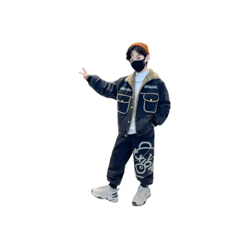 LANCAIHE KIDS Повседневная спортивная одежда