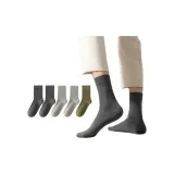 [5 Пачка] 2 Темно-серых + 2 Светло-серых + Армейский зеленый