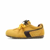 Имбирно-желтый