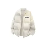 Абрикосовый