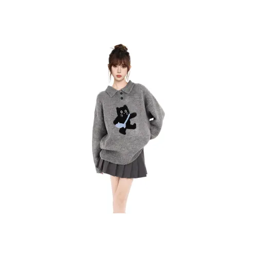 REMOULD Серый Котенок Женская Трикотажная