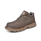 Темно-кофейный