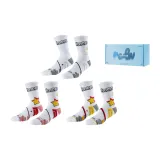 3 шт (Бело-серый + Белый и Красный + Белый Желтый) Подарочная коробка Набор