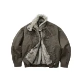 Имбирь серый