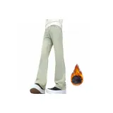 Грязно-желтый [Утолщенная версия с флисовой подкладкой]