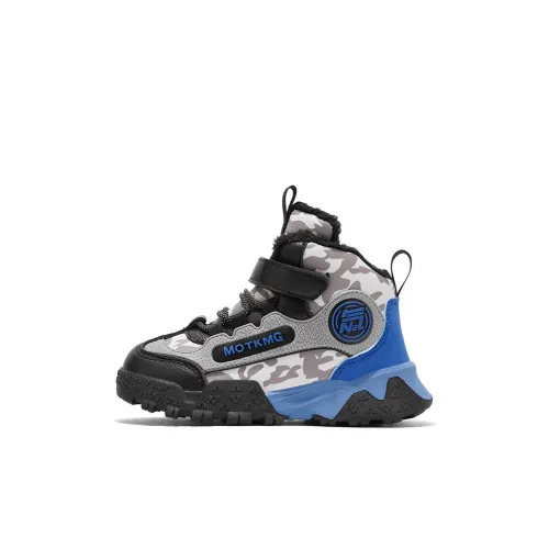 Трансформеры Термостойкие Износостойкие Противоскользящие Анти-KICK Сноубутсы Детские