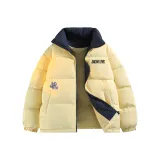 Светло-желтый