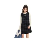 Тёмный кофейный в клетку