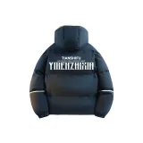 Темно-синий