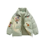 Лилия Зеленая