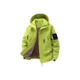 Неоново-зеленый