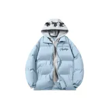 Далекий Небесный Лазурь