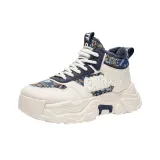 Бежево-синий