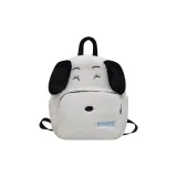 Белый, счастливый, собака