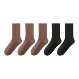 Тёмный кофейный 3 упаковки + чёрный 2 упаковки [5 упаковок]