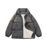 Темно-серый