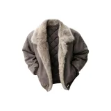 Серый, кофейный