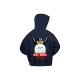 Темно-синий с флисовой подкладкой - Пятница