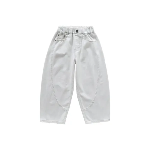 Smileyworld Белые Школьные Брюки