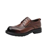 Коричневый