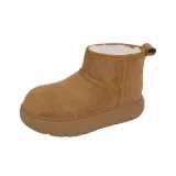 Верблюжий (с флисовой подкладкой)