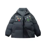 Темно-серый