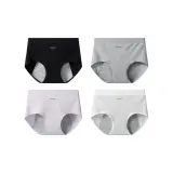 Черный + Средне-серый + Светло-фиолетовый + Светло-серый [Независимо от того, как вы спите, это не протечет]