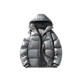 Космический серый