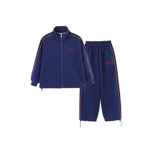 Maycaur Повседневный Спортивный Комплект из 2 предметов для Детей