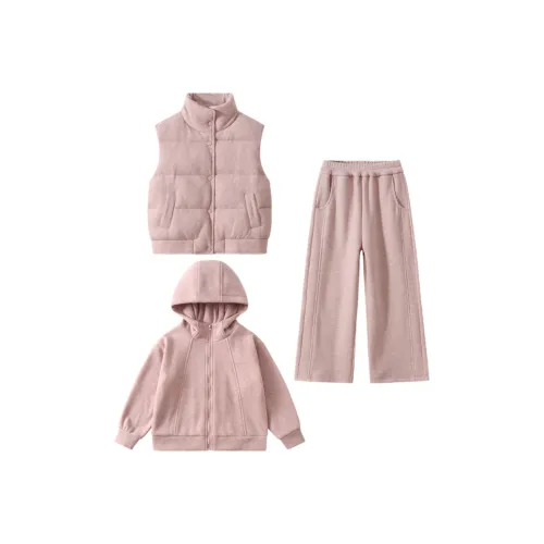 YALU Повседневный Спортивный Трехкомпонентный Набор Подростки