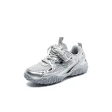 Серебряный