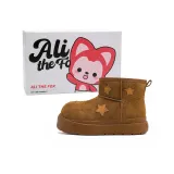 Коричневый