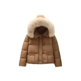 Миндаль укороченный (экологичный меховой воротник)