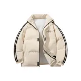 Абрикосовый