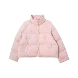 Розовый (Логотип)